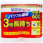スコッティファイン 3倍巻キッチンタオル 日本製紙クレシア スコッティファイン 3倍巻キッチンタオル 日本製紙クレシア