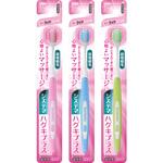 システマ ハグキプラス ハブラシ LION(ライオン)