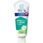 クリニカJr．ハミガキ LION(ライオン)