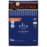 エリスコンパクトガード エリエール