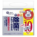 エリエール 除菌できるアルコールタオル 抗菌成分プラス エリエール