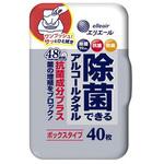 エリエール除菌できるアルコールタオル抗菌成分プラス エリエール