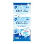 エリゼ化粧石鹸 カネヨ石鹸