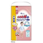 グーンプラス肌快適設計 大王製紙