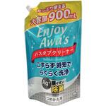 バスタブクリーナー ロケット石鹸