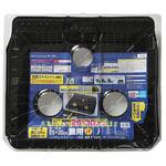 バーナー間26～30cm兼用システムガスマット一体型ネオブラック 東洋アルミ