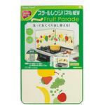 スチールレンジパネルNEWフルーツパレード 東洋アルミ