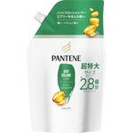 パンテーン エアリーふんわりケア シャンプー パンテーン