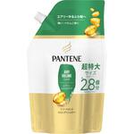 パンテーン エアリーふんわりケア トリートメントコンディショナー パンテーン