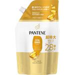 パンテーン エクストラダメージケア トリートメントコンディショナー パンテーン