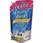 トイレ泡クレンジング ロケット石鹸