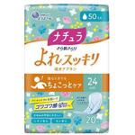 ナチュラさら肌さらりよれスッキリ吸水ナプキン 大王製紙