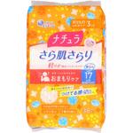 ナチュラ さら肌さらり軽やか吸水パンティライナー 大王製紙