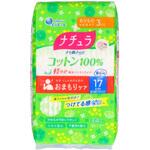 ナチュラ さら肌さらりコットン100%軽やか吸水パンティライナー 大王製紙