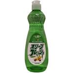 オリーブフレッシュ ロケット石鹸