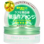 サロンスタイルヘアワックスBファイバーイン コーセーコスメポート