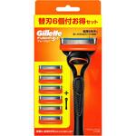 フュージョンマニュアル5Bホルダー付 Gillette(ジレット)
