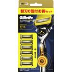 プロシールドパワー5Bホルダー付 Gillette(ジレット)