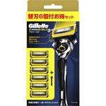 プロシールドマニュアル5Bホルダー付 Gillette(ジレット)
