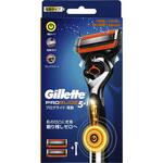 プログライドフレックスボールパワーホルダー Gillette(ジレット)