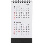 卓上カレンダー2027Wリング2か月/縦長 ナカバヤシ 卓上カレンダー2027Wリング2か月/縦長 ナカバヤシ