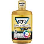 モンダミン プレミアムケア ストロングミント アース製薬