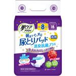 肌ケアアクティ尿とりパッド消臭抗菌プラス8回分 日本製紙クレシア