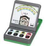 直流電流計 Flip-DA2 ナリカ