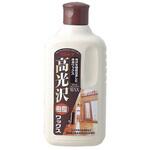 高光沢樹脂ワックス リンレイ