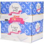 レジェールパフ コットン・ラボ