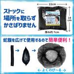 不織布キャップ エスパック