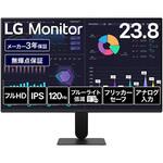 23.8インチ 液晶ディスプレイ(1920x1080/IPS/アンチグレア/D-Sub/HDMI/120Hz/3年保証) LG