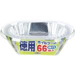 徳用ホイルケース 東洋アルミ