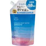 プロスタイル モーニングリセットウォーター クラシエ