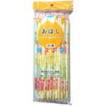 2217 アスペン元禄OP完封箸20膳 ヤマキヤ