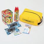 ハチ対策応急セット ユニット