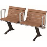 RB-210AA 再生木材パブリックベンチ RB-21シリーズ EMウッドタイプ 肘付き モリマーキンキ