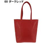マチあり合皮トートバッグ O.F.S (オーエフエス)