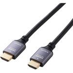 GM-HD21E20BK HDMI 2.1 ケーブル ウルトラハイスピード 2m 8K 60Hz 4K 120Hz eARC VRR Dynamic HDR エレコム