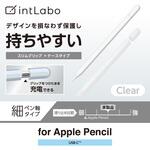 TB-APEUCNBSCR アップルペンシル グリップ USB-C専用 シリコン製 細ペン軸タイプ スリムグリップ エレコム