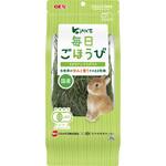 旬牧草 毎日ごほうびイタリアンライグラス ジェックス