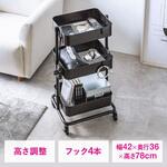 ワゴン_高さ可変 サンワダイレクト