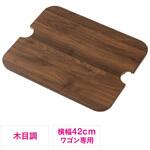 天板_木製_100-CART022用 サンワダイレクト