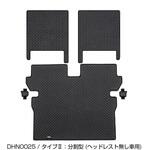 タフラバー ロングラゲッジマット【N-VAN】 D.A.D(GARSON)