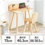 100-DESKH077 デスク_チェアセット サンワダイレクト