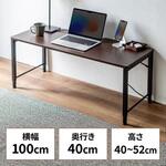 100-DESKL024M デスク_ロータイプ_高さ可変 サンワダイレクト