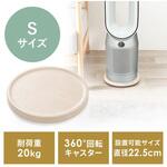丸台_空気清浄機用_薄い木目 サンワダイレクト