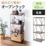 100-SH006M シェルフ_4段_ワイヤー サンワダイレクト