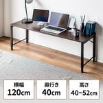 100-DESKL025M デスク_ロータイプ_高さ可変 サンワダイレクト