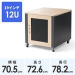 100-SV026 19インチサーバーボックス_騒音低減 サンワダイレクト